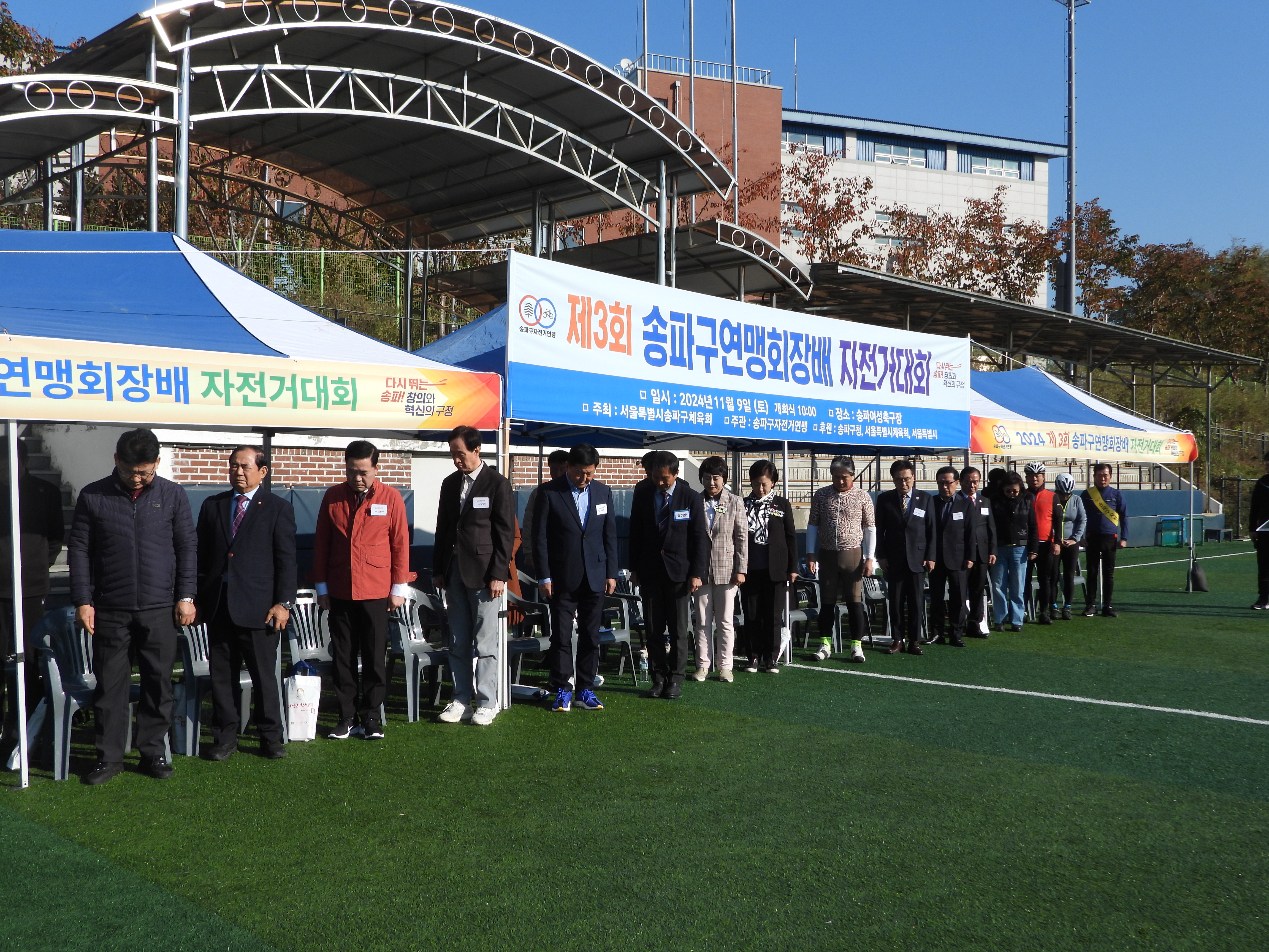 DSCN7001.JPG