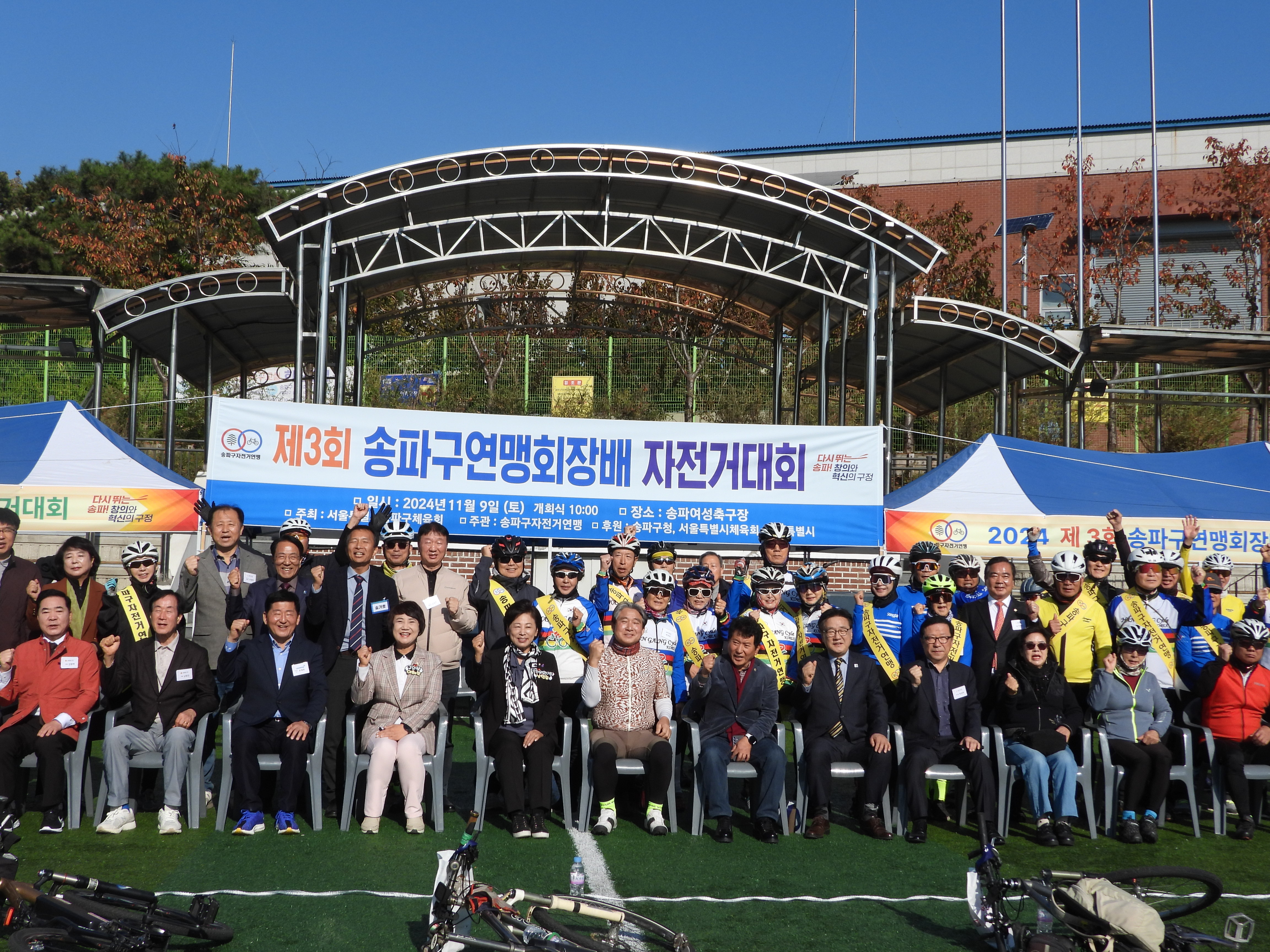 DSCN7058.JPG